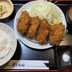 とんかつ まさむね - 