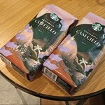 スターバックス・コーヒー - 