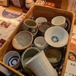 音威子府TOKYO - 選べるおちょこ