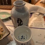 音威子府TOKYO - 国稀熱燗