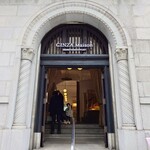 銀座メゾン アンリ・シャルパンティエ - 