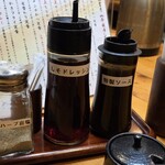 とんかつ まさむね - 