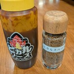 ステーキヒカル - 