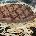 ステーキヒカル - 