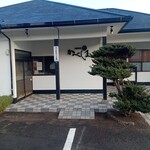 活魚料理 かべしま - 