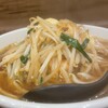 ベトコンラーメン 新京 名駅西口店