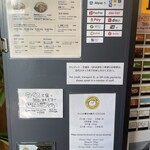 カレーの店 八月 - 