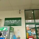 ange - 