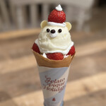 gelato pique cafe bio concept - 