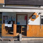 生粋 花のれん - 