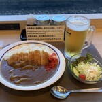 カミヒコウキ - 料理写真: