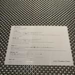 Prime42 steakhouse & sky bar - 