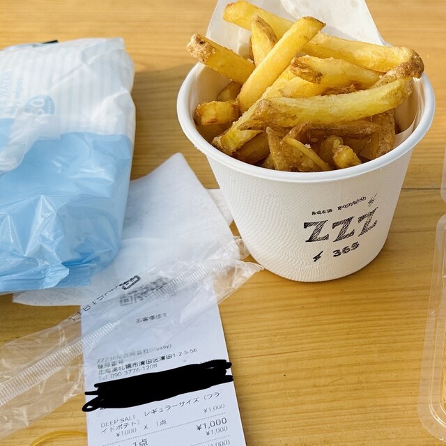 zzz365 （ジージー サンロクゴ） - 浜厚真/揚げ物 | 食べログ