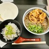 豊洲食堂 海老名サービスエリア(下り線)