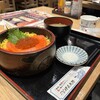 伊豆太郎 ラスカ熱海店