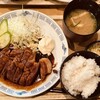 烏森絶メシ食堂