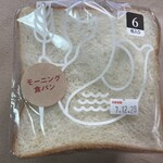 リトルマーメイド - 料理写真:モーニング食パン