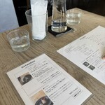 オクシモロン - 