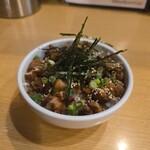 らぁめん 次元 - 