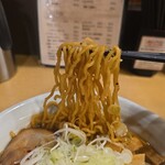 らぁめん 次元 - 