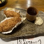 まな板の上のサカナ - 