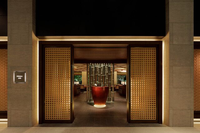 水暉 ザ・リッツ・カールトン京都 （ミズキ）のご予約 - 京都市役所前