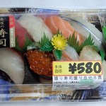 なかやま牧場 - 握り寿し盛合せ８貫<税抜>580円