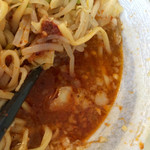 ラーメン　JIDAI - 