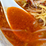 ラーメン　JIDAI - 