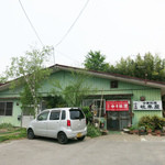 岐阜屋 - 岐阜屋 店舗