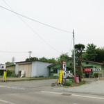 岐阜屋 - 長野県御代田町 中華料理 岐阜屋