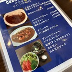 カフェ・ド・パセリ - 