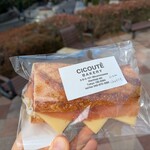 チクテベーカリー - 