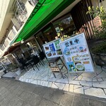 カフェ・ド・パセリ - 