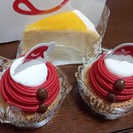 不二家 大阪屋ショップ魚津店 - サンタさんのケーキとミルクレープ