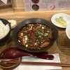 麻婆豆腐専門店 しびれや 日暮里本店