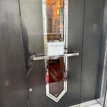レストラン ペリニィヨン - 