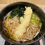 名代 箱根そば - 料理写真:いか天そば(560円)
