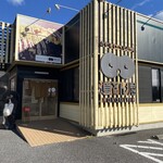 道とん堀 - 
