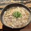 山元麺蔵
