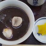 川端ぜんざい広場 - 