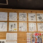 ステーキヒカル - 