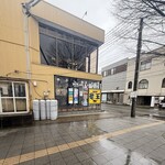 かしわざき中華食堂 竜王 - 