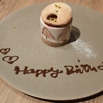 イタリア料理を食べに行こう - 面白い外観だが味わいが今ひとつ　　お誕生日自分で　お願いしてみました（笑）