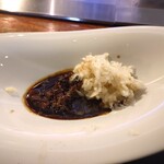 八王子うかい亭 - 