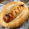 石窯パン工房 こばぱん - 