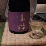 御料理 まつ山 - 