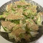 やきとん大王 - 