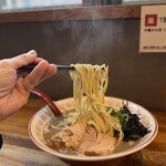 煮干中華そば専門 煮干丸 - 