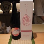 御料理 まつ山 - 